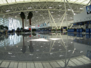 Jinan Airport