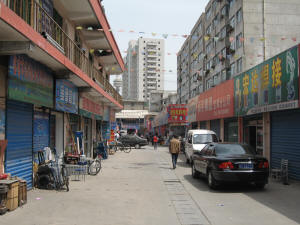 Downtown Baoji