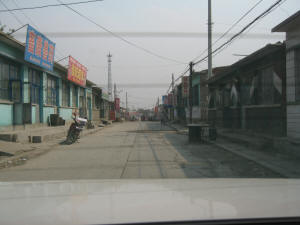 The Road to Pan Zhuang