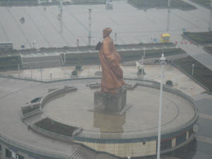 View from the Crown Plaza